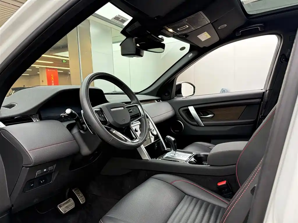 Land Rover Discovery Sport 2023 249PS R-Dynamic S Performance Version фото 6