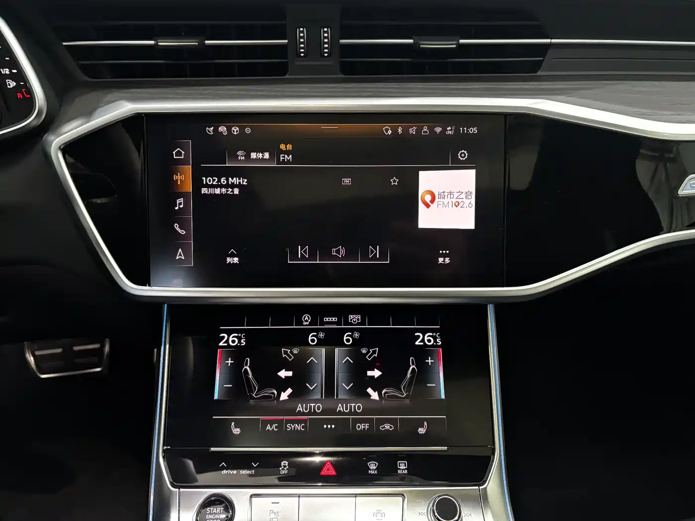 Audi A6L 2025 45 TFSI quattro Premium Sport фото 16