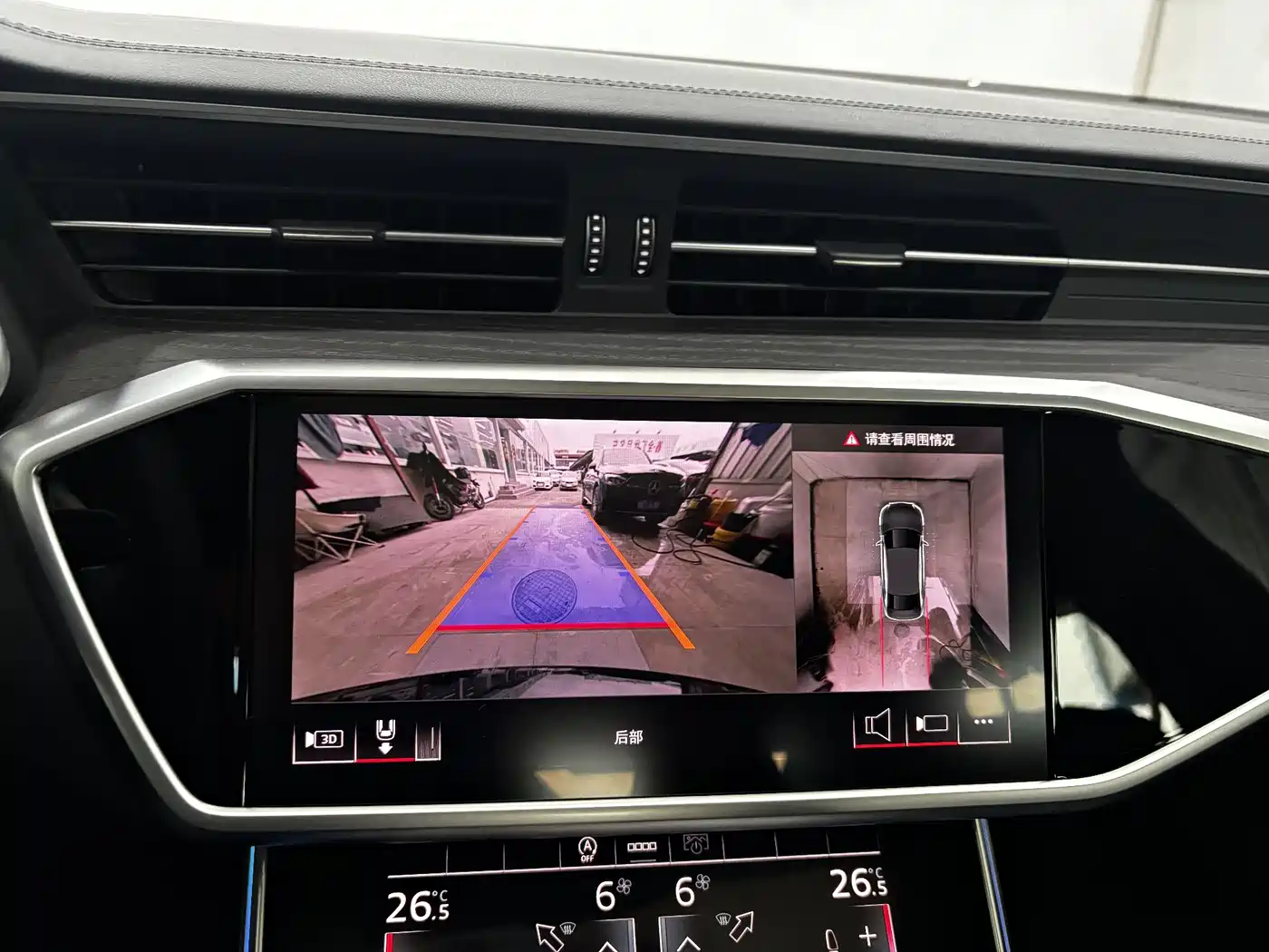 Audi A6L 2025 45 TFSI quattro Premium Sport фото 17