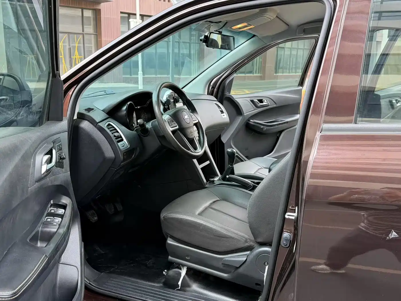 JIANGLING COLLECTION