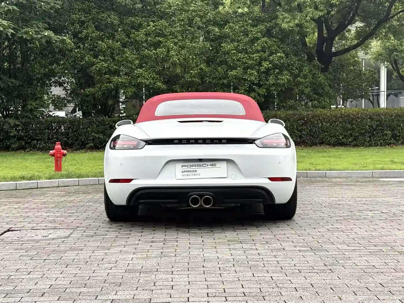 Porsche 718 2022 Boxster 2.0T фото 6