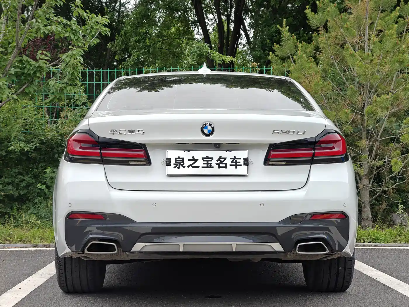 BMW 5 Series 2023 530Li Leading M Sport Package фото 9