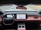 Фото 5 - Changan CS75 PLUS