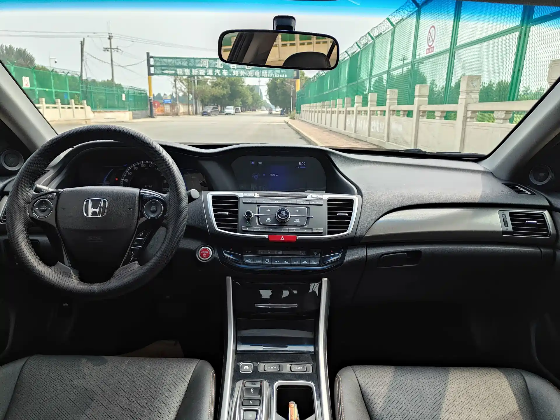 Фото 11 - Honda Accord