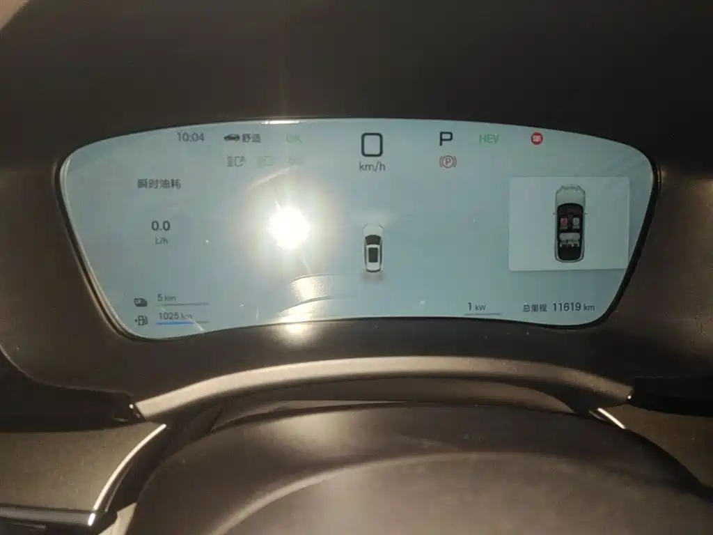BYD Song PLUS PHEV 2025 DM-i Smart Drive Edition 160KM Flagship фото 12