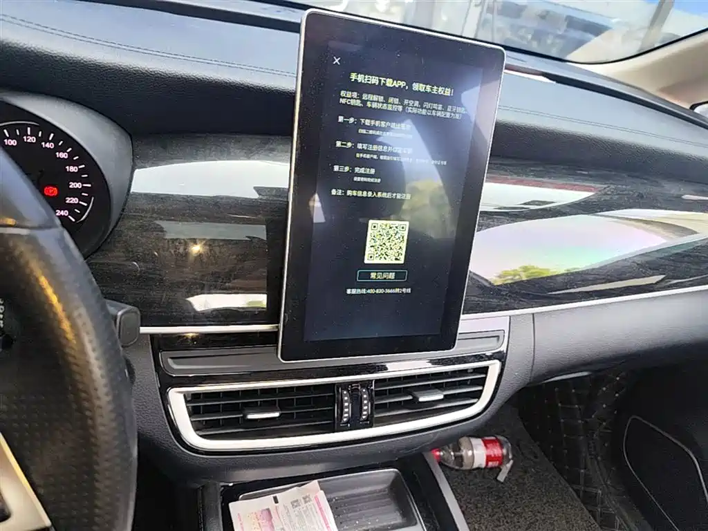 BYD Song MAX 2019 1.5T Auto Smart Connected Sunroof 7-seater China VI фото 13