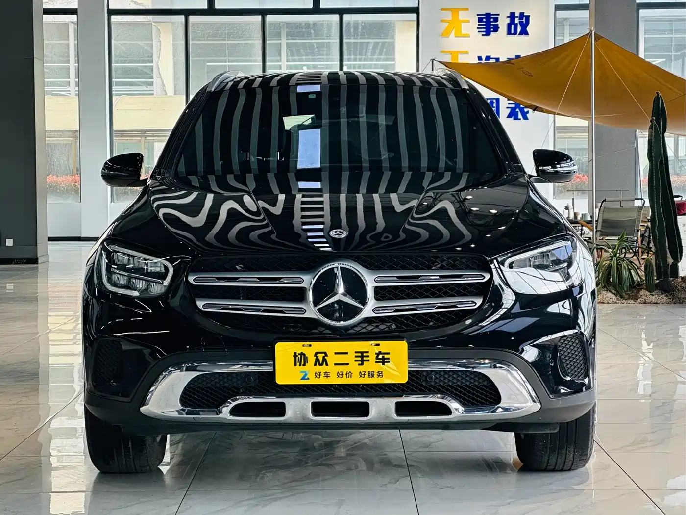 Mercedes-Benz GLC 2022 Model GLC 260 L 4MATIC Dynamic Edition