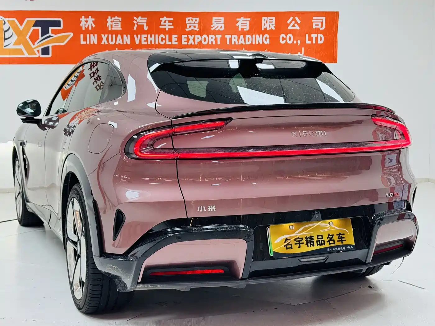 Xiaomi Auto Xiaomi YU7 2025 Ultra Long Range High Performance AWD Max Edition фото 13