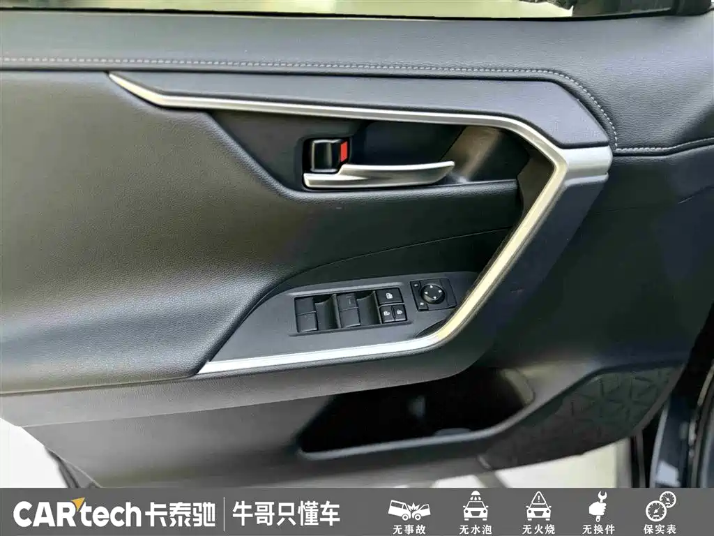 Toyota Wildlander 2021 2.0L CVT 4WD Luxury Edition фото 16