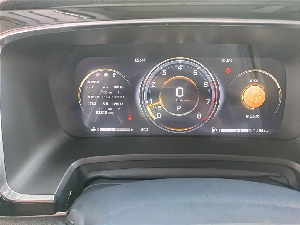 GAC Trumpchi Trumpchi M8 2021 Master Series 390T Ultimate Edition фото 12
