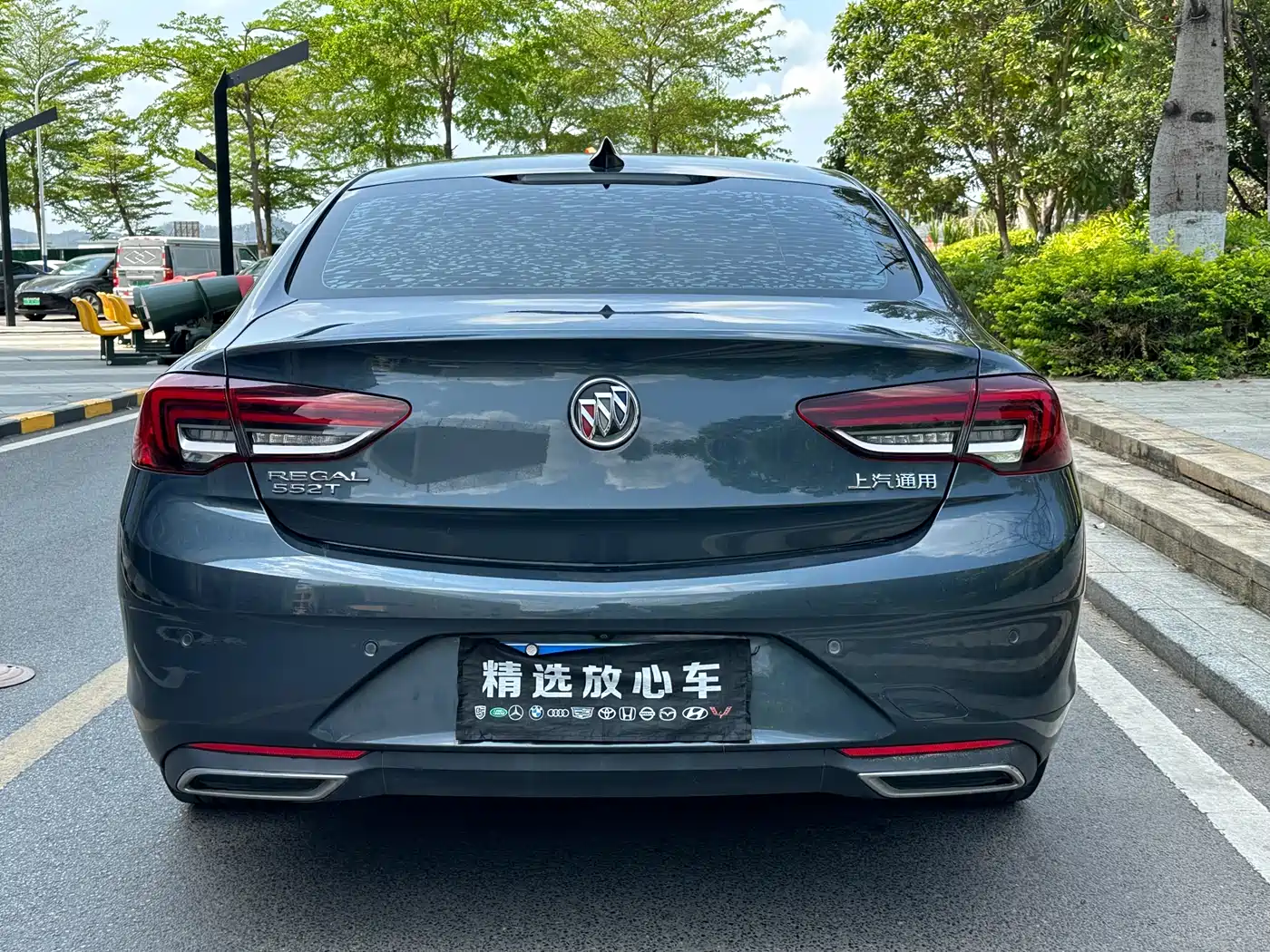 BUICK REGAL