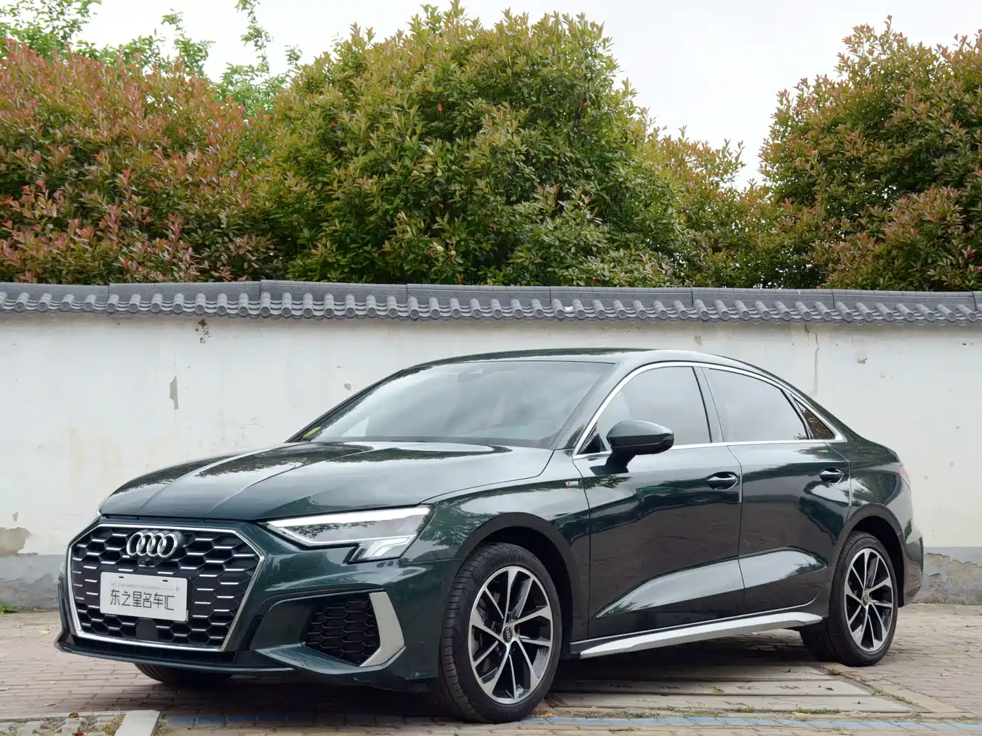 Audi A3 2022 A3L Limousine 35 TFSI Progressive Sport