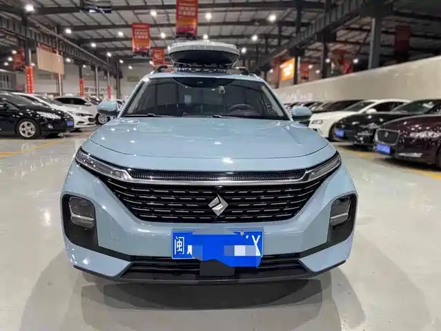 BAOJUN VALLI