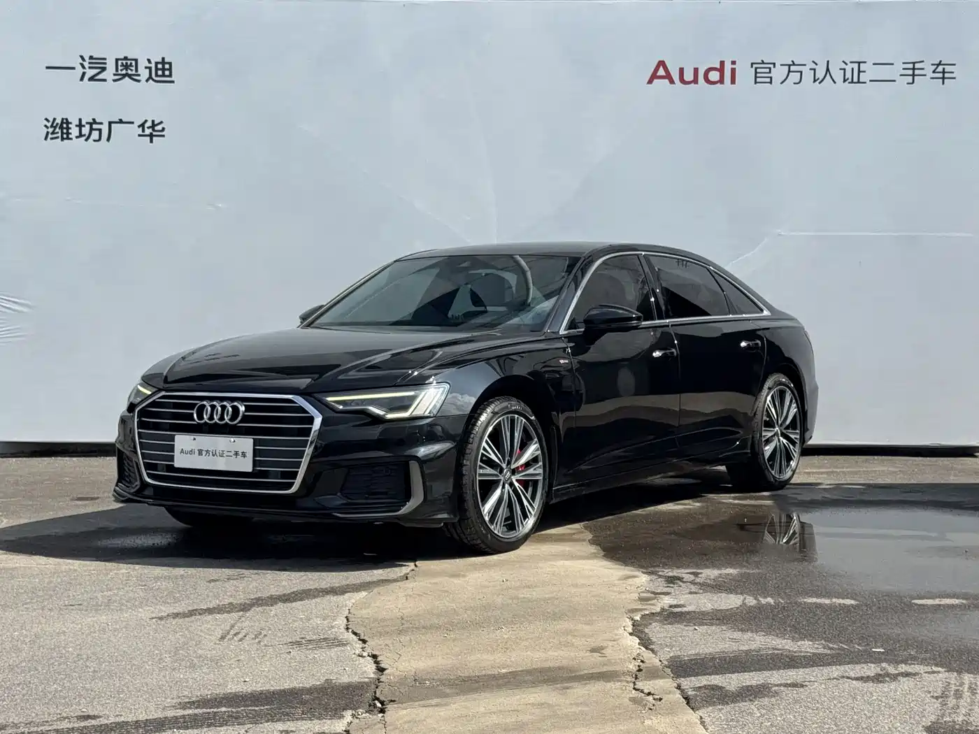 Audi A6L 2019 45 TFSI Premium Dynamic