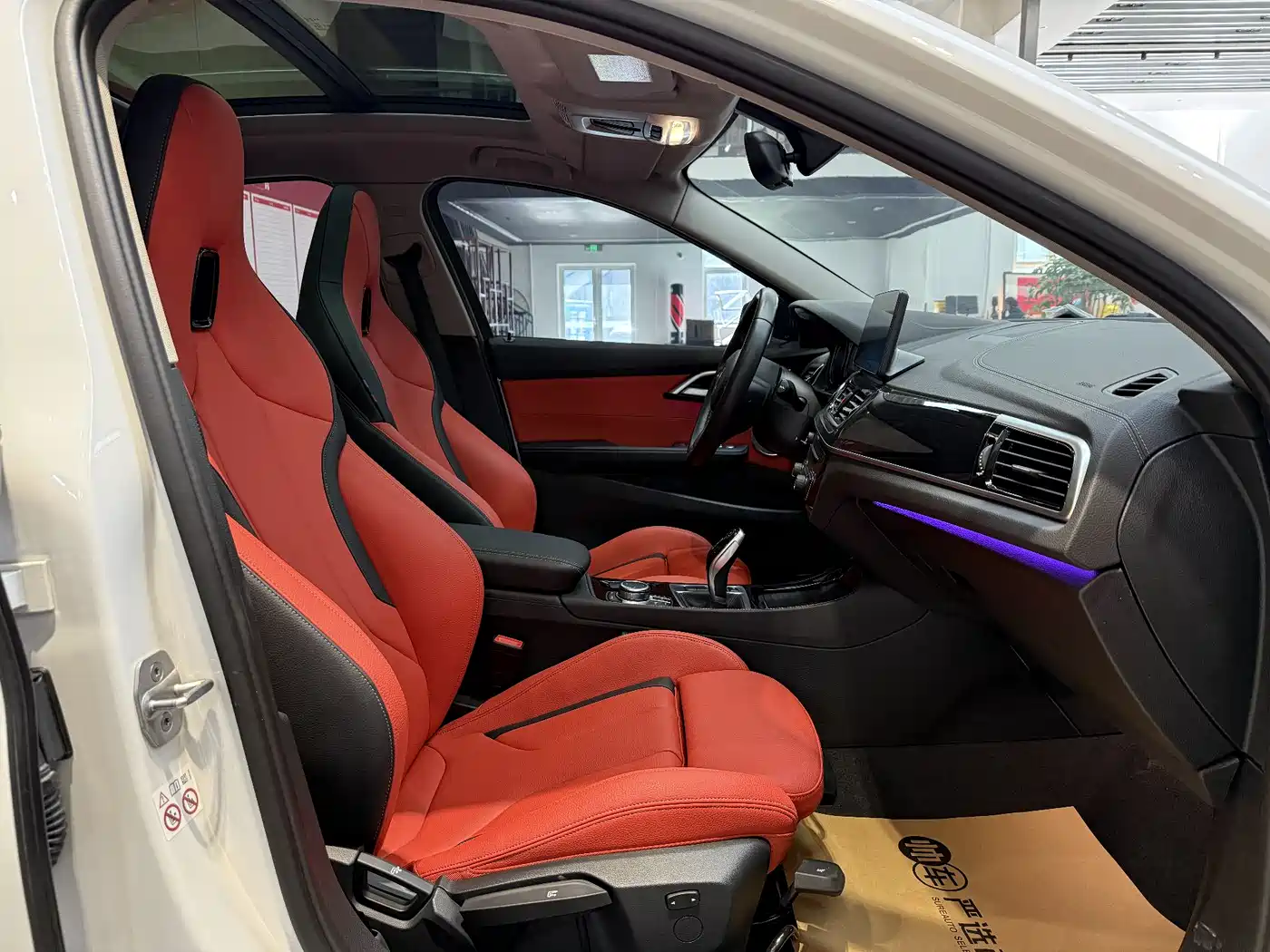BMW 1 Series 2022 125i M Sport Shadow Edition фото 10