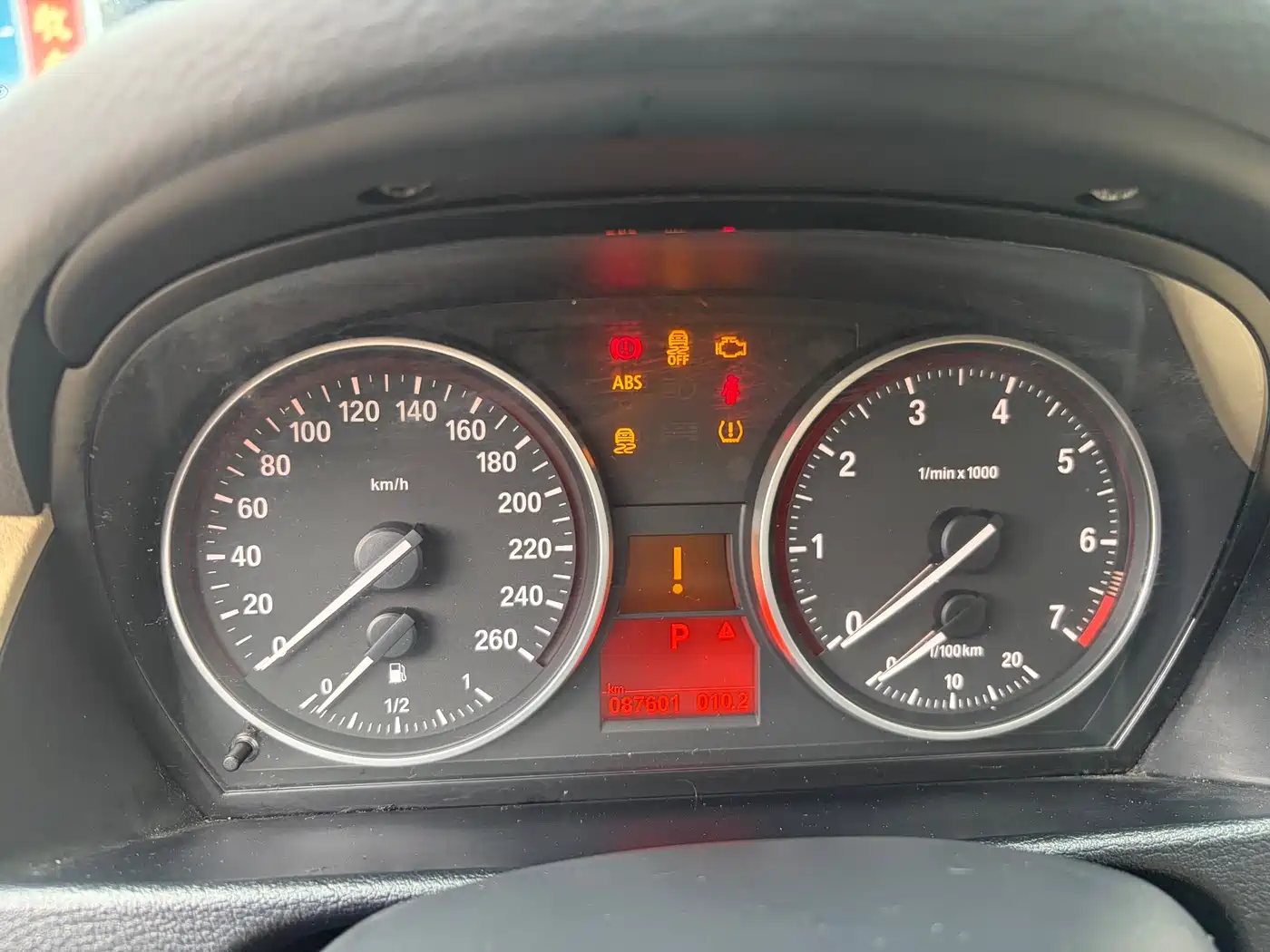 BMW X1 2012 xDrive20i Luxury фото 5