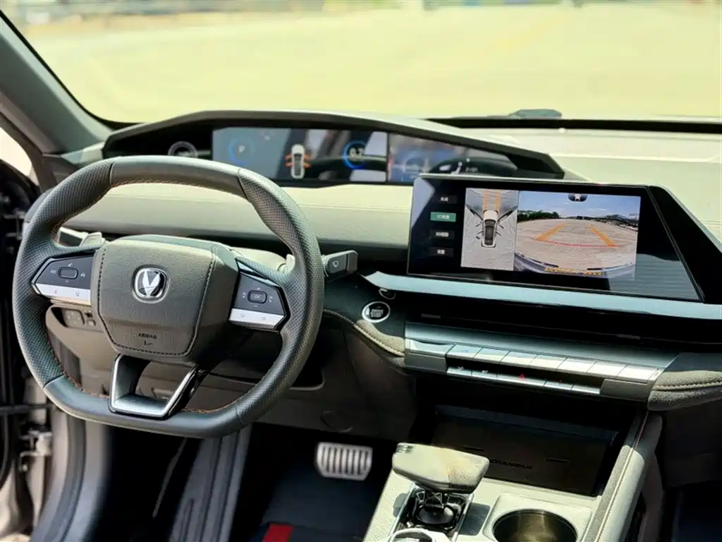 CHANGAN UNI-V