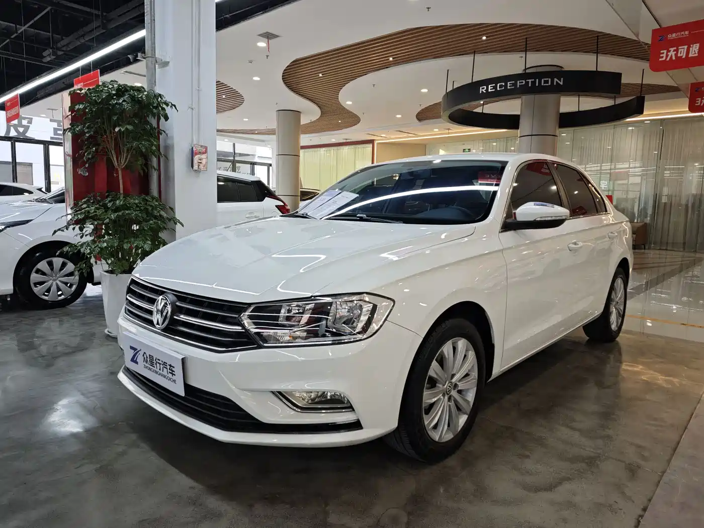 Volkswagen Bora 2019 Bora Legend 1.5L Automatic Fashion China V