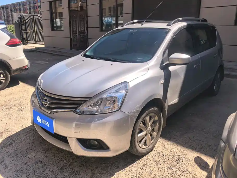 Nissan Livina 2013 2013 1.6XL Manual Luxury