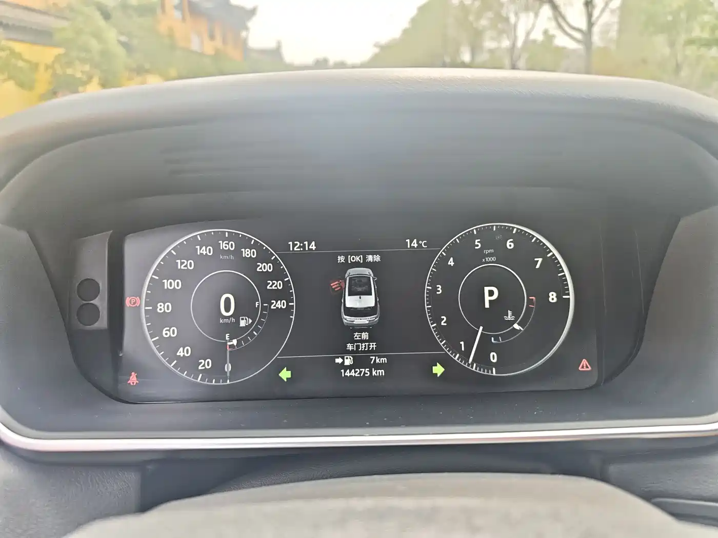 Land Rover Range Rover Sport 2017 3.0 SC V6 HSE DYNAMIC фото 14