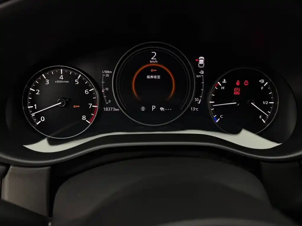 Photo 16 - Mazda CX-30