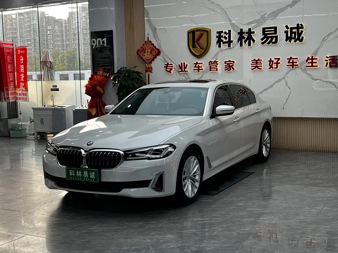 BMW 5 Series 2021 525Li Luxury Package