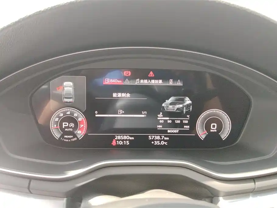 Audi A4L 2021 40 TFSI Premium Life Edition фото 14