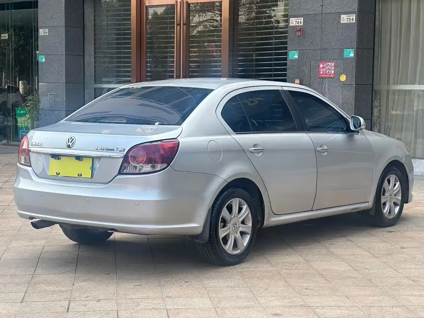 Volkswagen Lavida 2011 1.4TSI DSG Pinya Edition фото 8