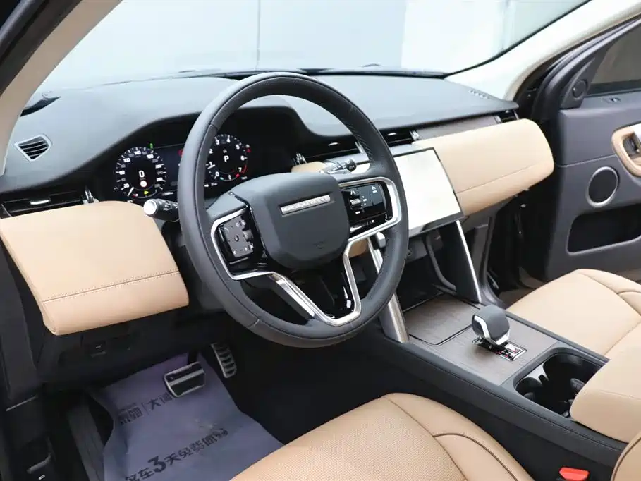 Land Rover Discovery Sport 2024 Performance Technology Edition фото 13