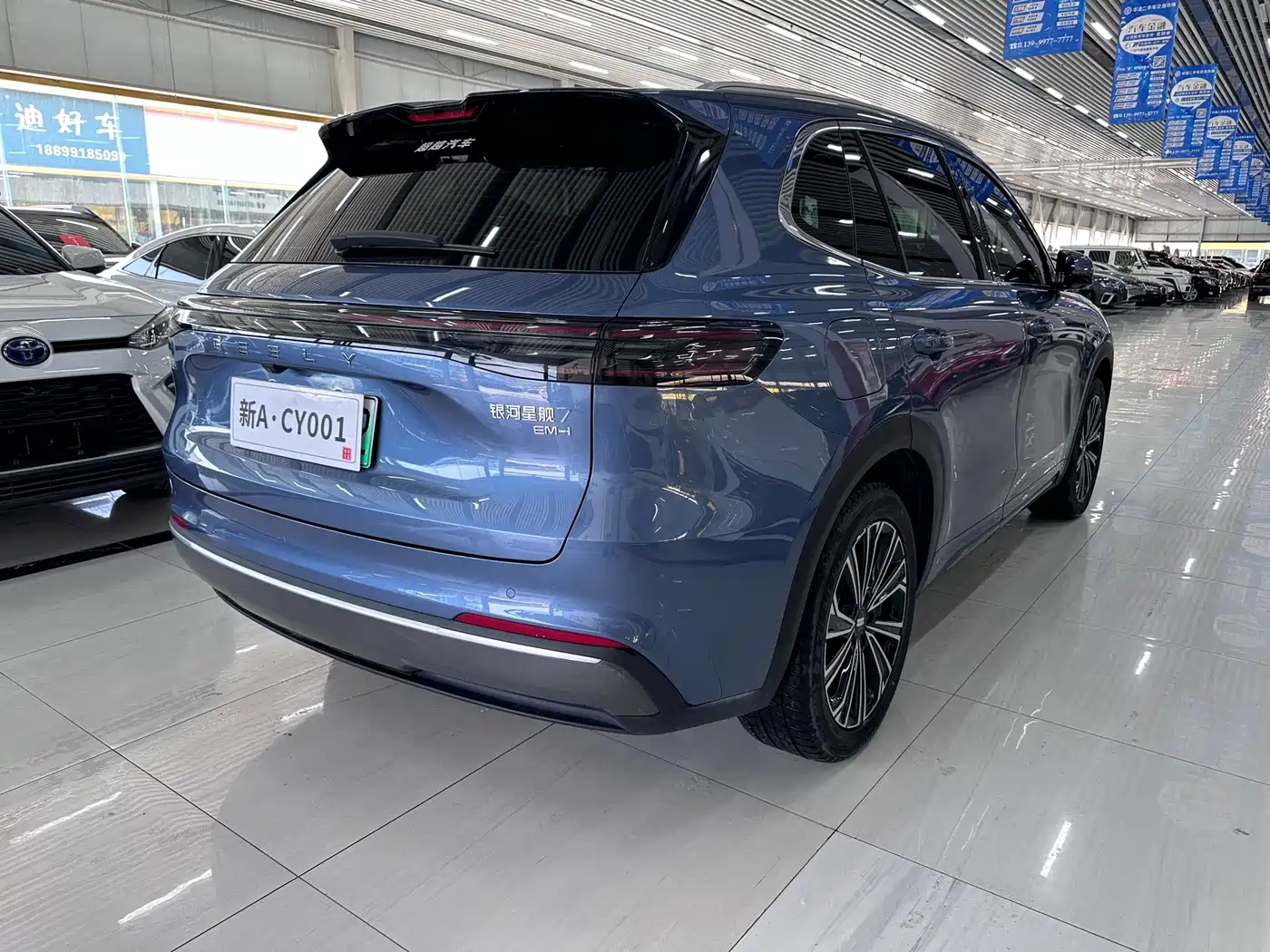 Geely Galaxy Galaxy Starship 7 EM-i 2025 120km Navigation Edition фото 6