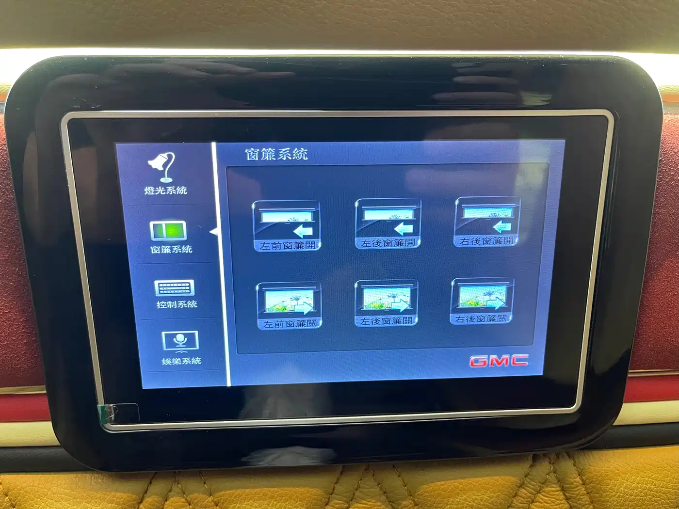 GMC Savana 2014 5.3L G2500S AWD Leader Class фото 14