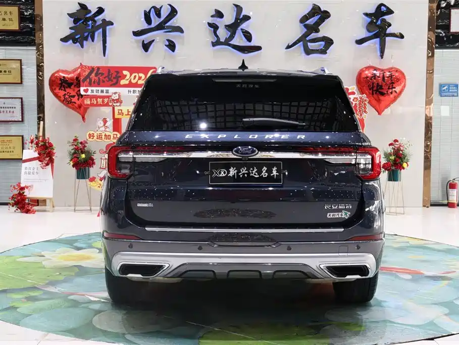 FORD EXPLORER