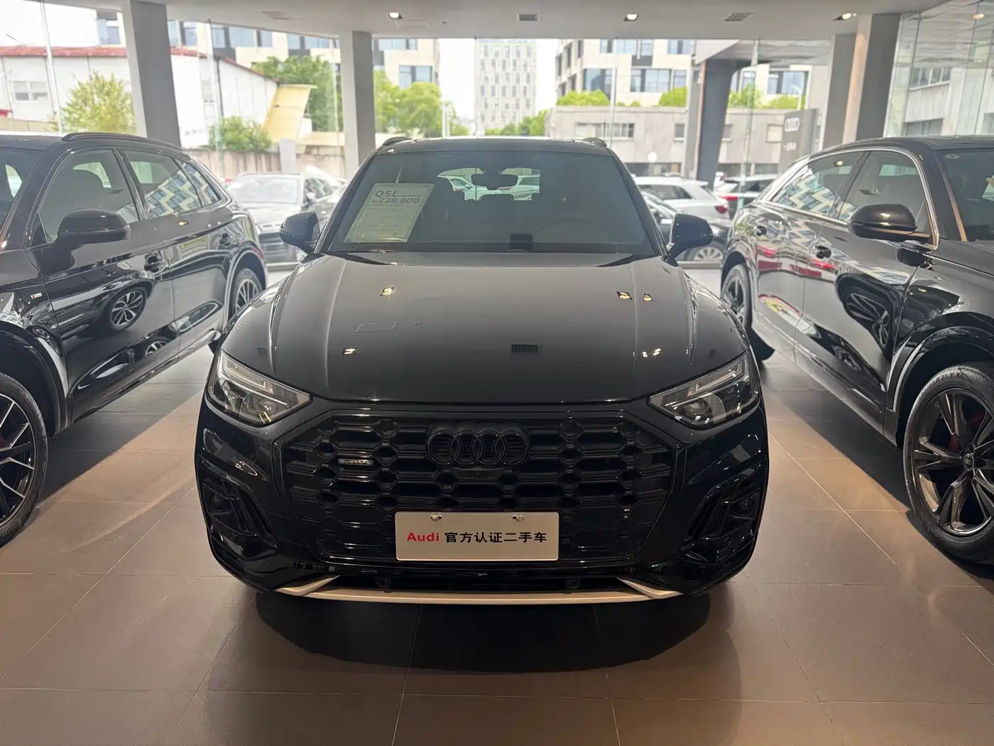 Audi Q5L 2023 40T Luxury Dynamic фото 2