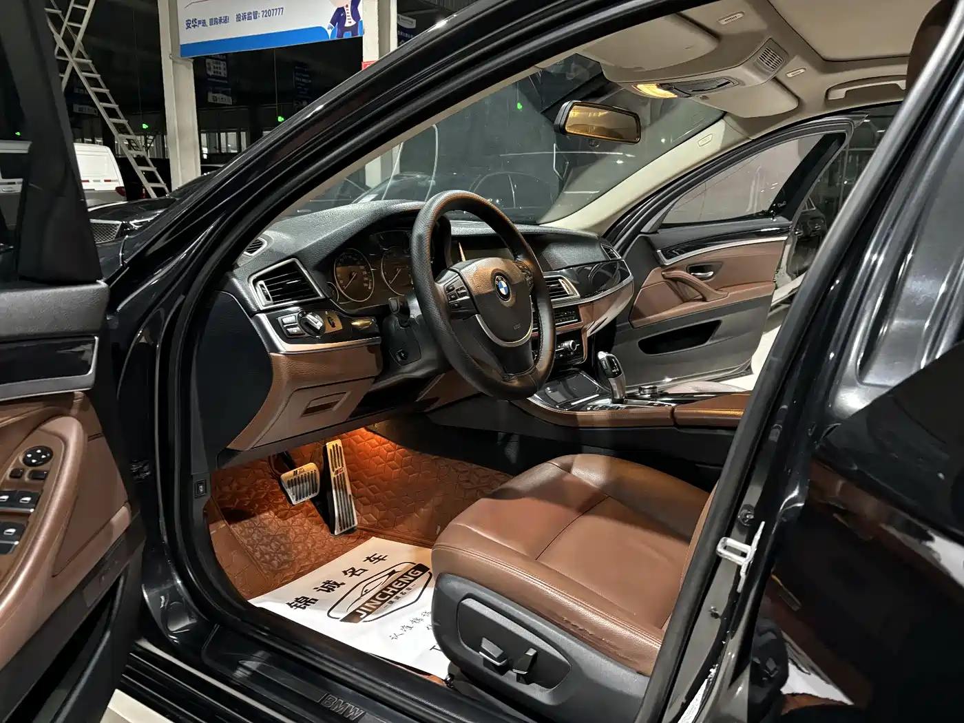 BMW 5 Series 2014 520Li Elegance фото 8