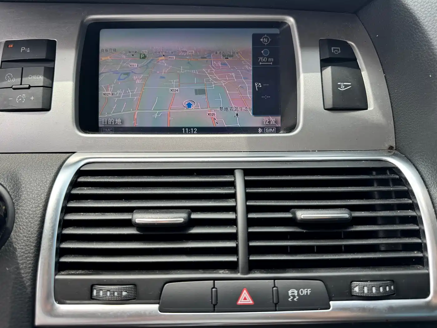 Audi Q7 2012 3.0 TFSI Comfort (200kW) фото 9