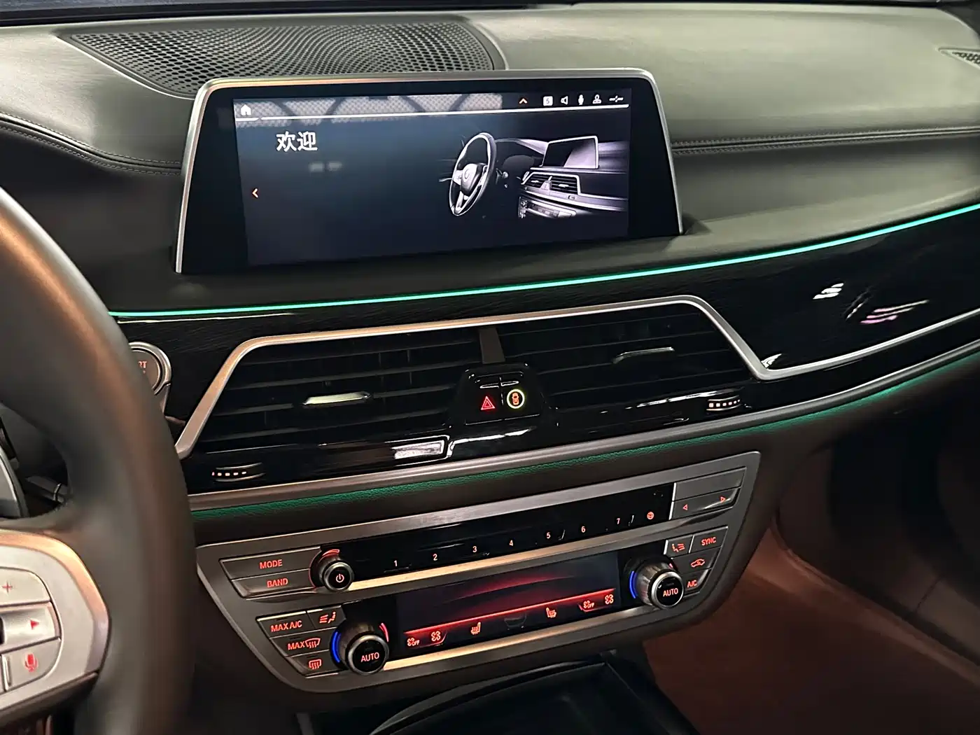 BMW 7 Series 2021 Model 730Li M Sport Package фото 7