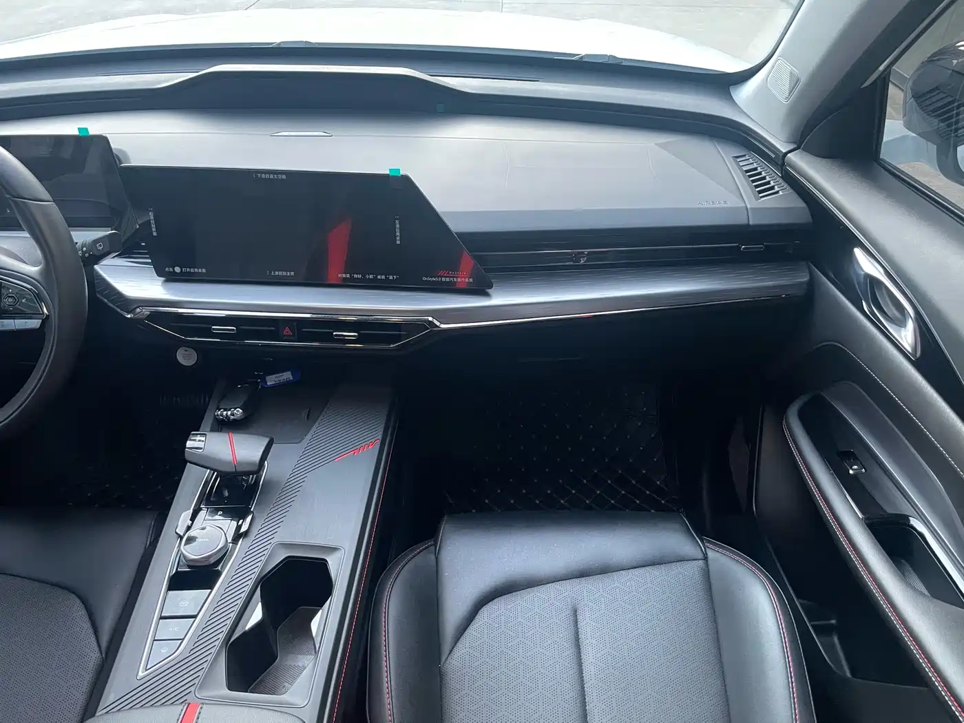 CHANGAN CHANGAN AUCHAN Z6