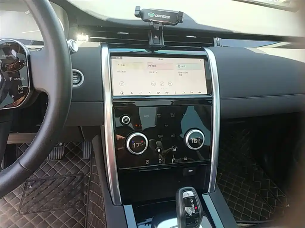 Land Rover Discovery Sport 2020 200PS Family Edition фото 13