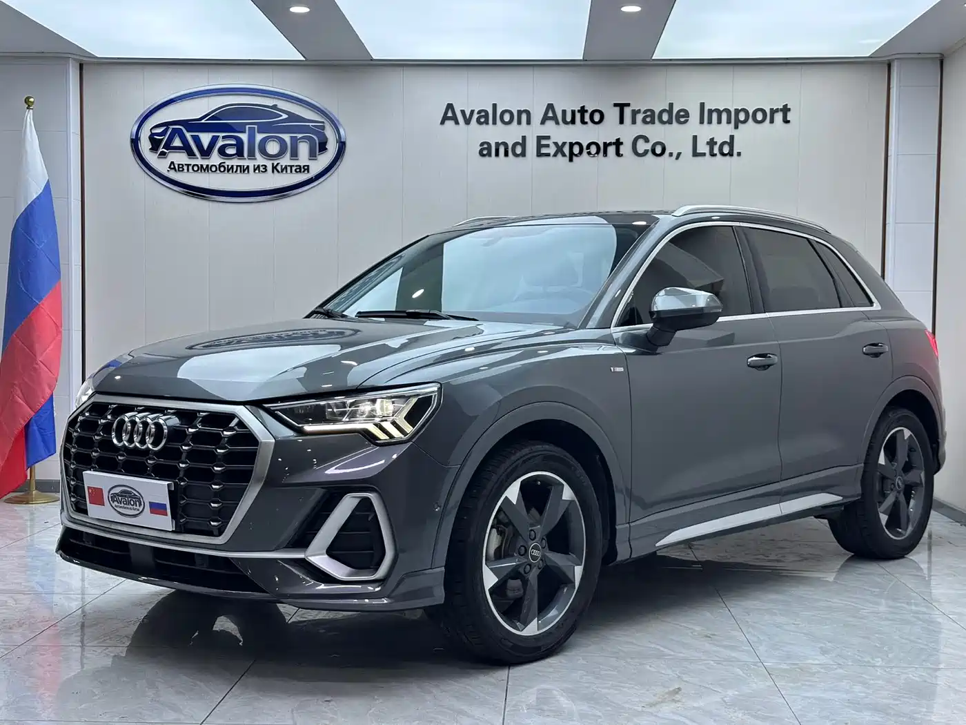 Audi Q3 2023 35 TFSI Fashion Dynamic (1.4T)