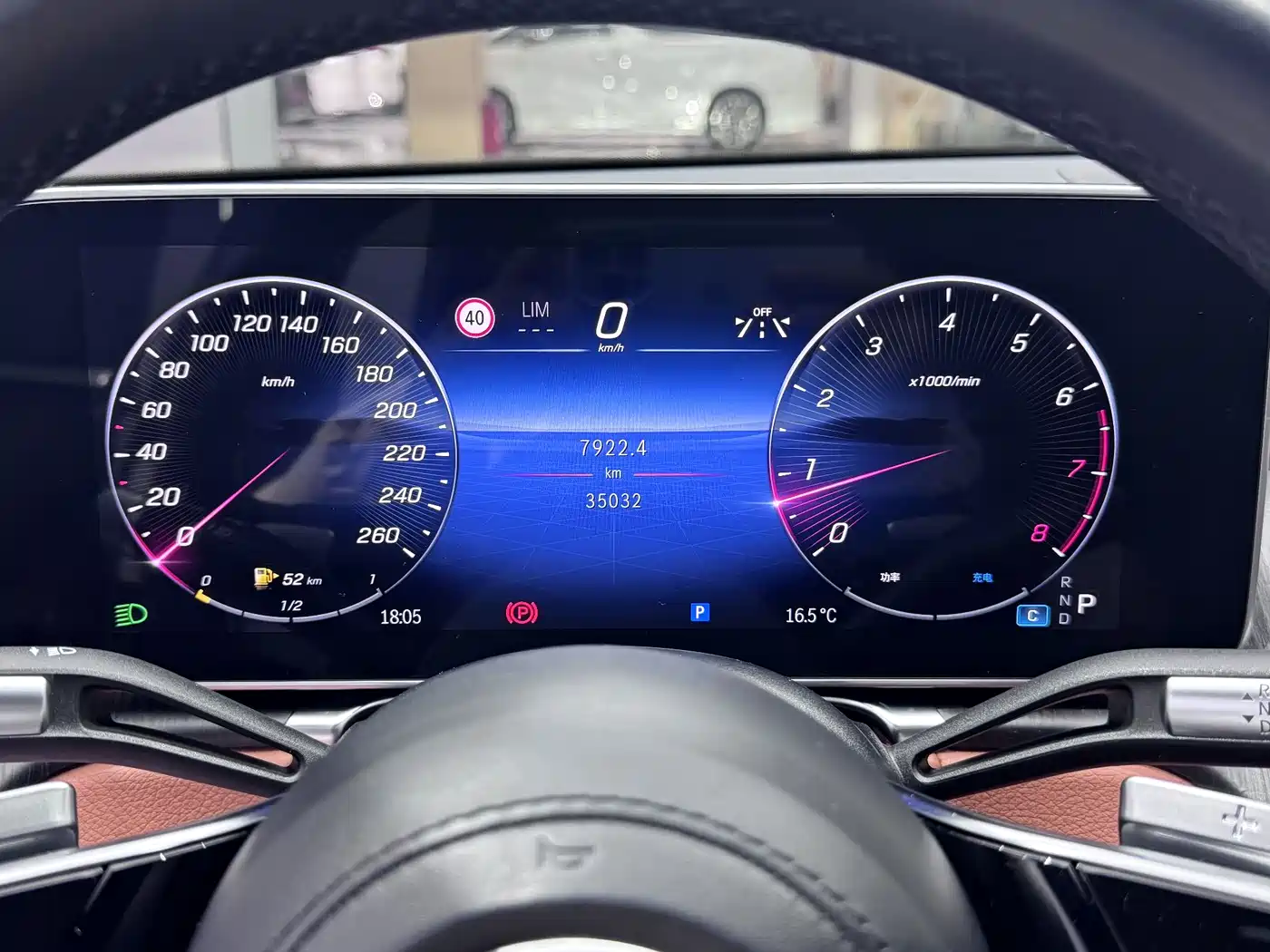 MERCEDES-BENZ S CLASS