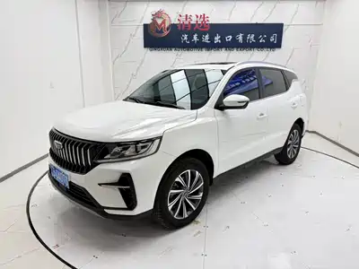 Geely Vision X6