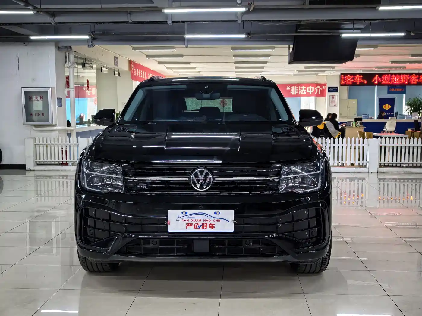 Volkswagen Teramont 2024 Touareg X 530 V6 4WD Dragon Auspicious Edition фото 2