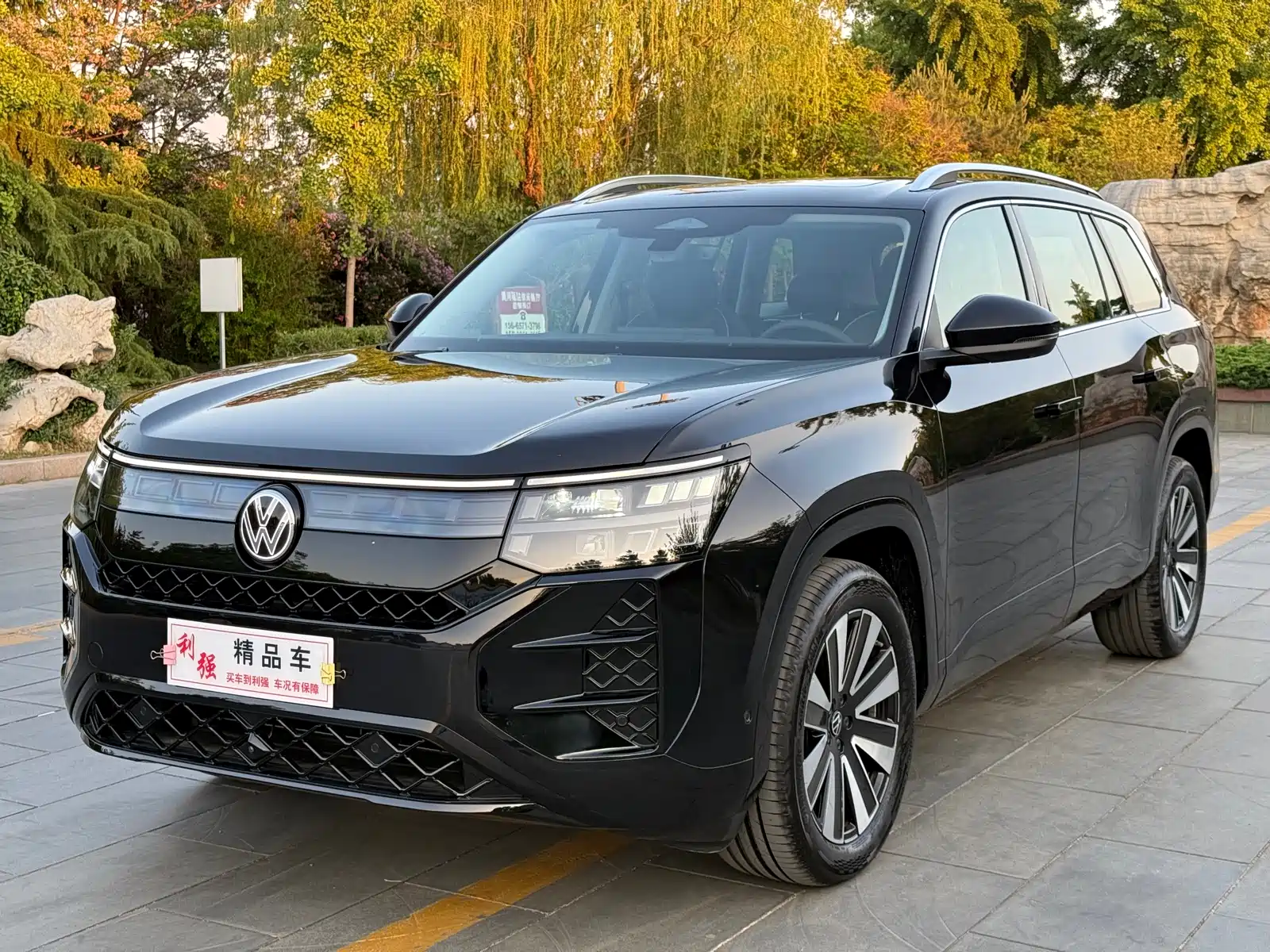 Photo 1 - Volkswagen Teramont