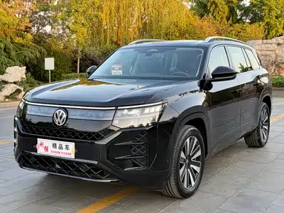 Volkswagen Teramont