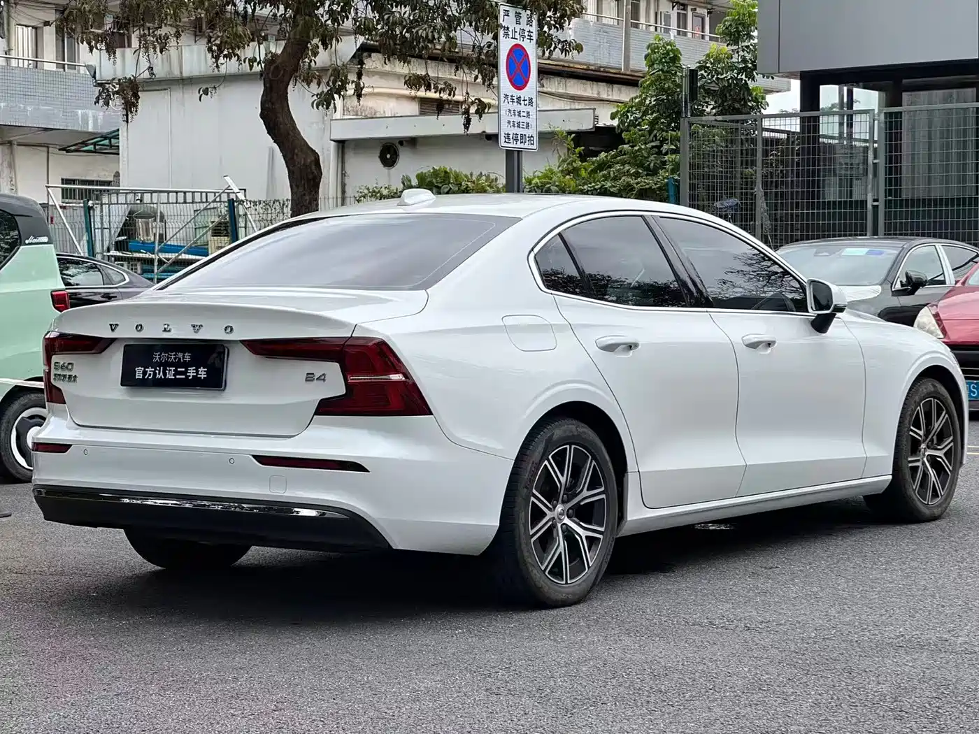 VOLVO S60