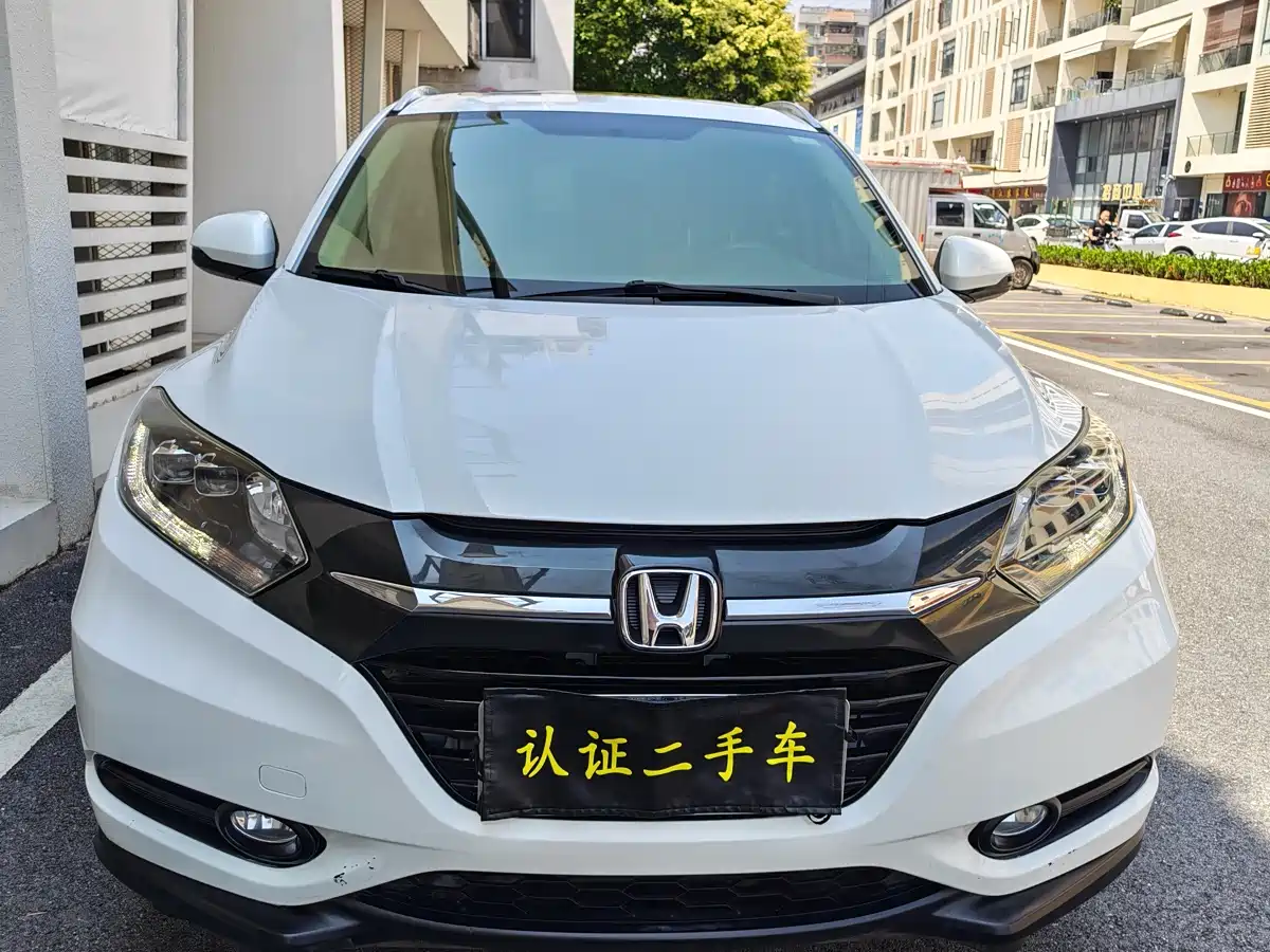 Honda Vezel 2015 2015 1.8L CVT FWD Luxury