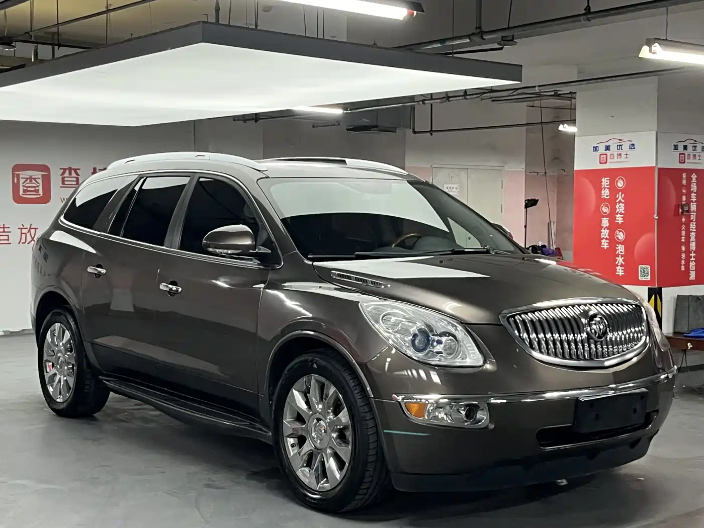 Buick Enclave 2010 3.6L Flagship Edition фото 2
