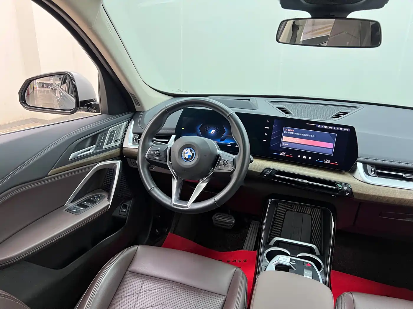 BMW iX1 2023 2023 xDrive30L X Design Package