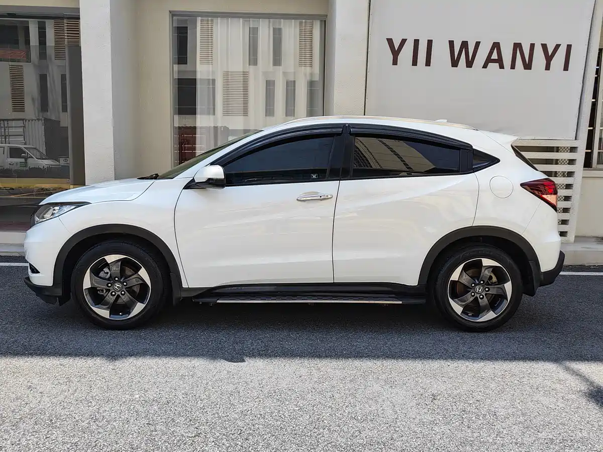 Honda Vezel 2015 2015 1.8L CVT FWD Luxury
