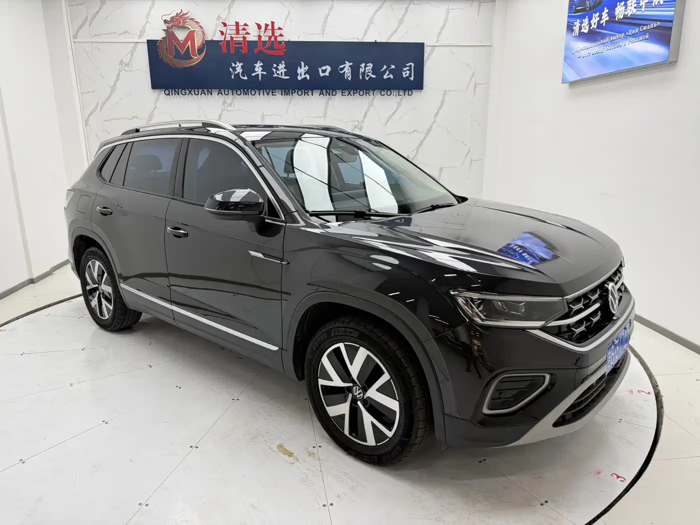 Volkswagen Tayron 2023 280TSI 2WD Luxury Plus Advanced Edition фото 3